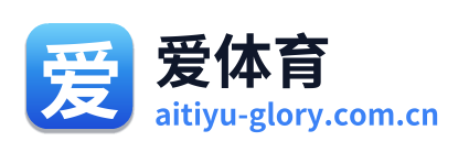 爱体育